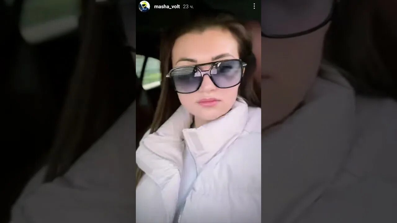 Маша вольт инстаграмм. Маша вольт просто потому что ремикс. Маша вольт инстаграмм. Маша вольт просто потому что ремикс. Маша вольт фото.