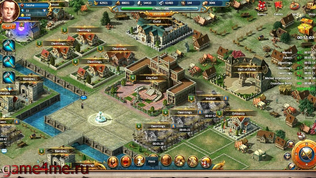 Kingsroad - путь короля. Kings road игра. Разработка браузерной игры. Разработка браузерной игры. Разработка браузерной игры.