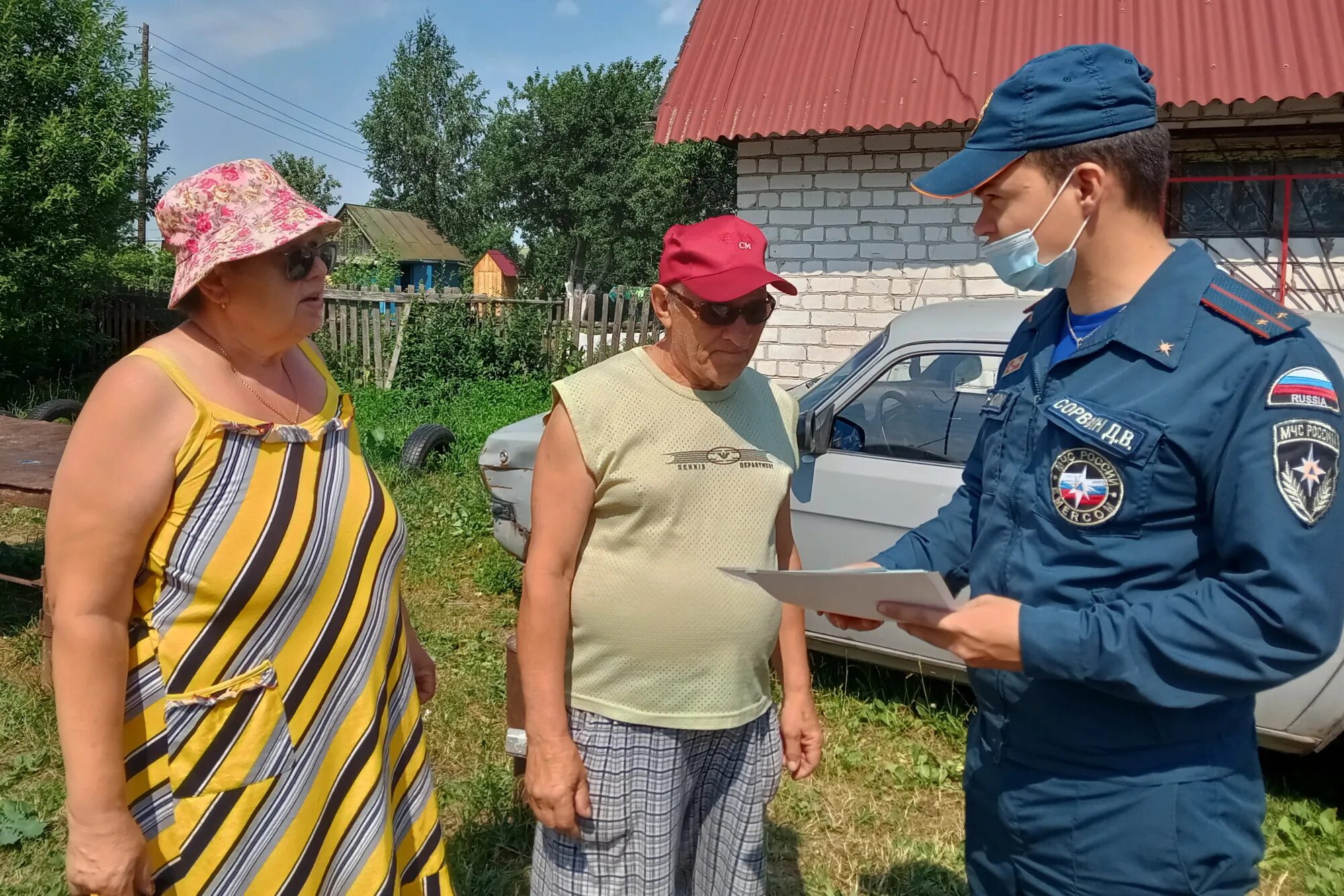 Новости чувашии и чебоксар сегодня чеб ру. Жители Чувашии. Сотрудники МЧС России по Чувашии. Чувашия (Телерадиокомпания). Новости Чувашии.