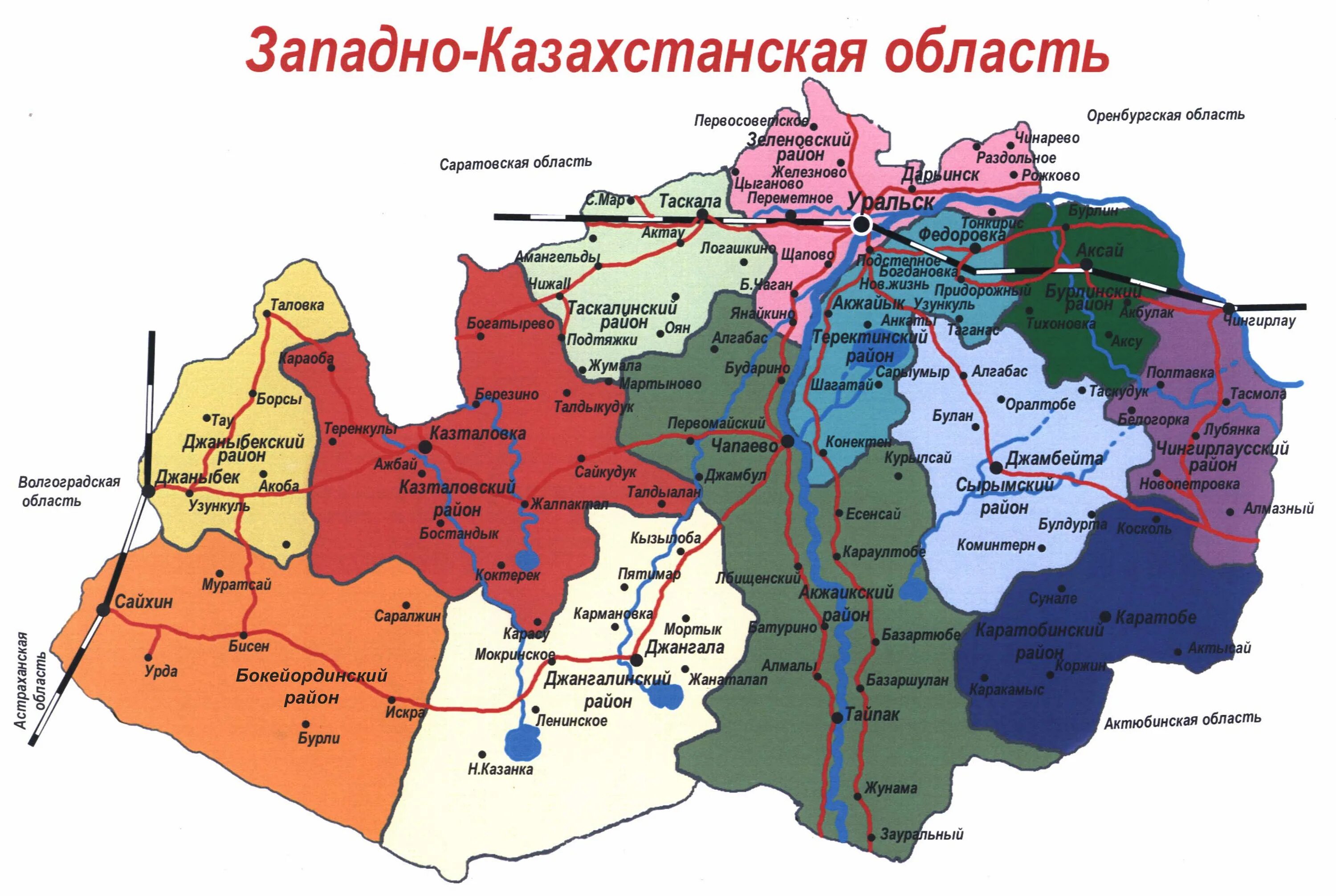 Зко