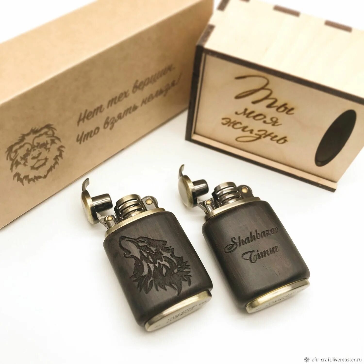 Сделать гравировку на зажигалке. Гравировка на зажигалке. именная зажигалка. именные зажигалки для мужчин. гравировка на зажигалке мужчине.