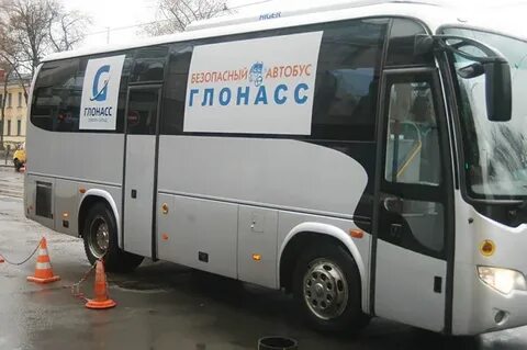 Безопасный автобус