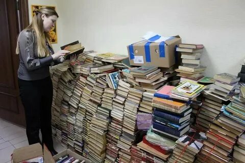 Куда деть ненужные книги