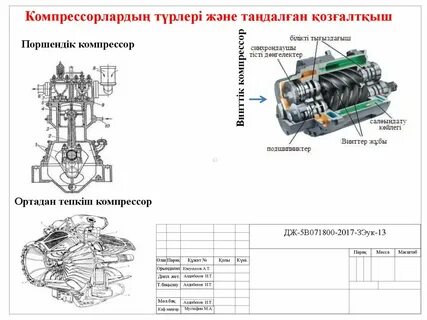 Порнодағы Джуди Уэст