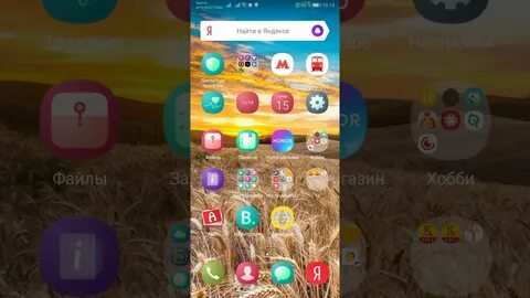 Honor 90 запись разговоров
