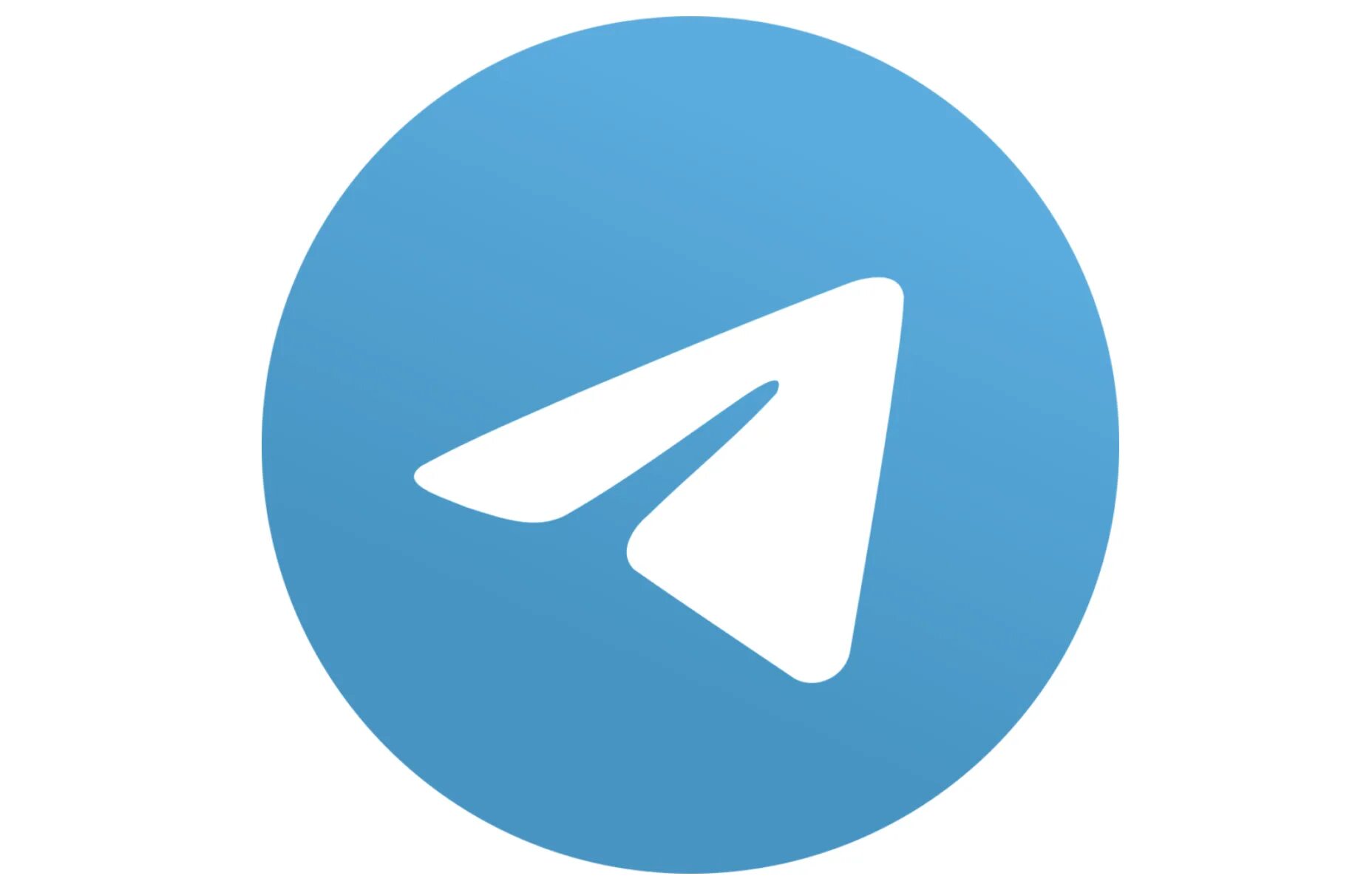 Телеграм канал миши. Telegram логотип 2022. Значок телеграмм. Телега логотип. Логотип телеграм прозрачный.