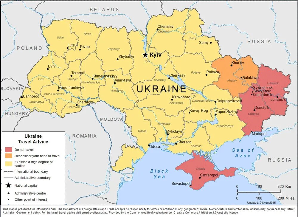 Украинская википедия. Карта Украины. Карта Украины до 2014 года. Украина на карте мира. Географическая карта Украины.