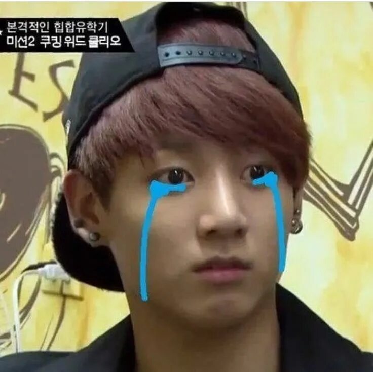 Бтс для важных переговоров с надписями. Ну здравствуй счастье бтс. Поздравления с днём рождения от бтс. Ну здравствуй счастье бтс. Ну здравствуй счастье бтс.