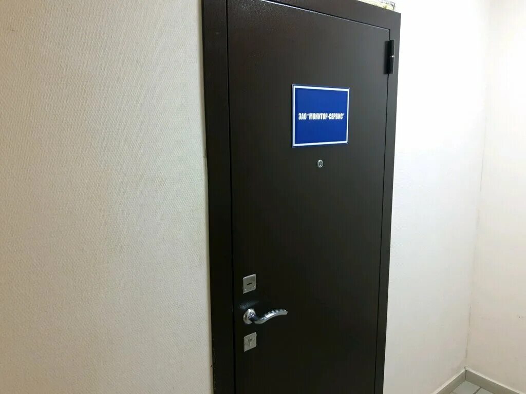 Экран сервис курск. Экран сервис. Улица добролюбова курск. Экран сервис курск. Добролюбова 17 курск сервисный центр на карте панорама.