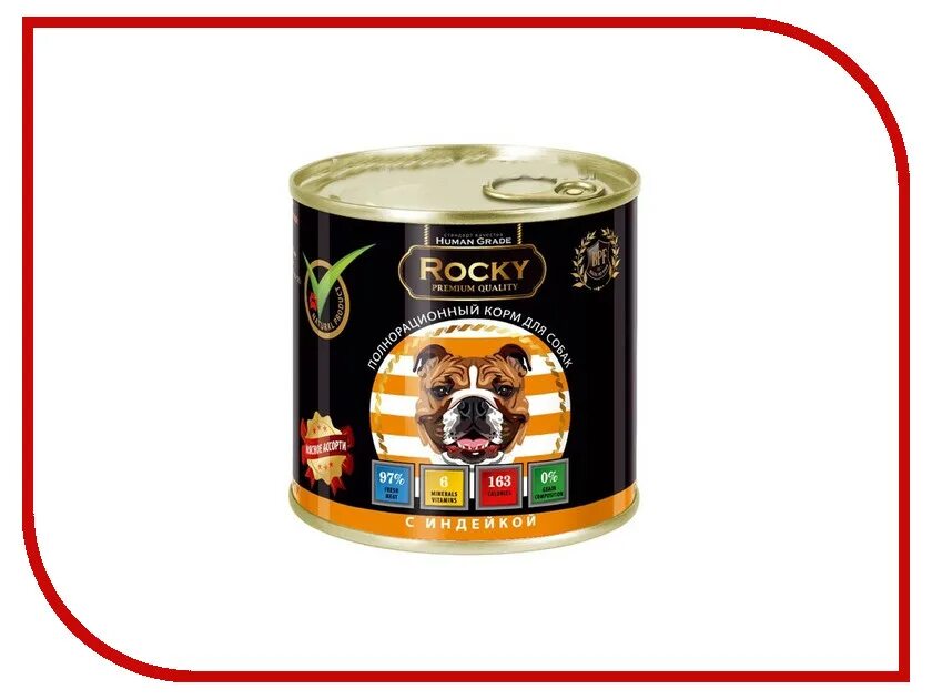 24 кг) 24 шт. Exclusive для собак ягненок и индейка. корм для собак улан удэ. роял канин 17 кг для собак. 1 кг) 1 шт.