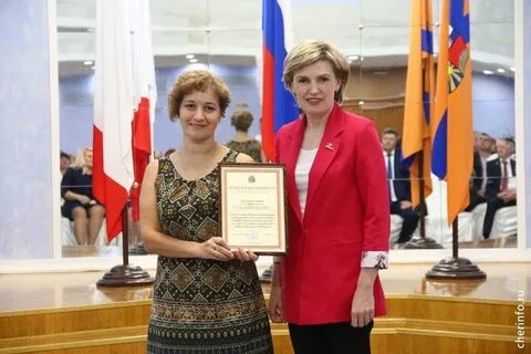 Система череповец