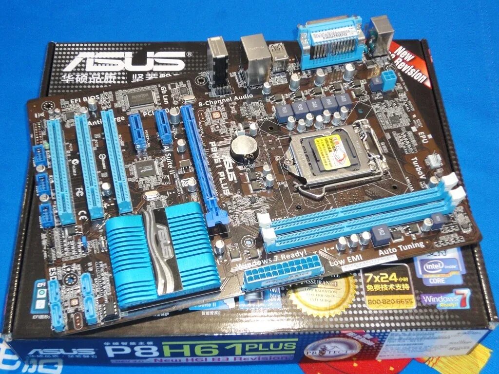 Системная плата asus p8h61 r 2.0. ASUS lga1155 p8h61-m. ASUS 1155 p61. ASUS материнская плата LGA 1155 p8h61. ASUS LGA 1155 Материнские платы ATX.