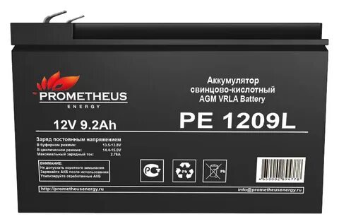 Ибп prometheus energy