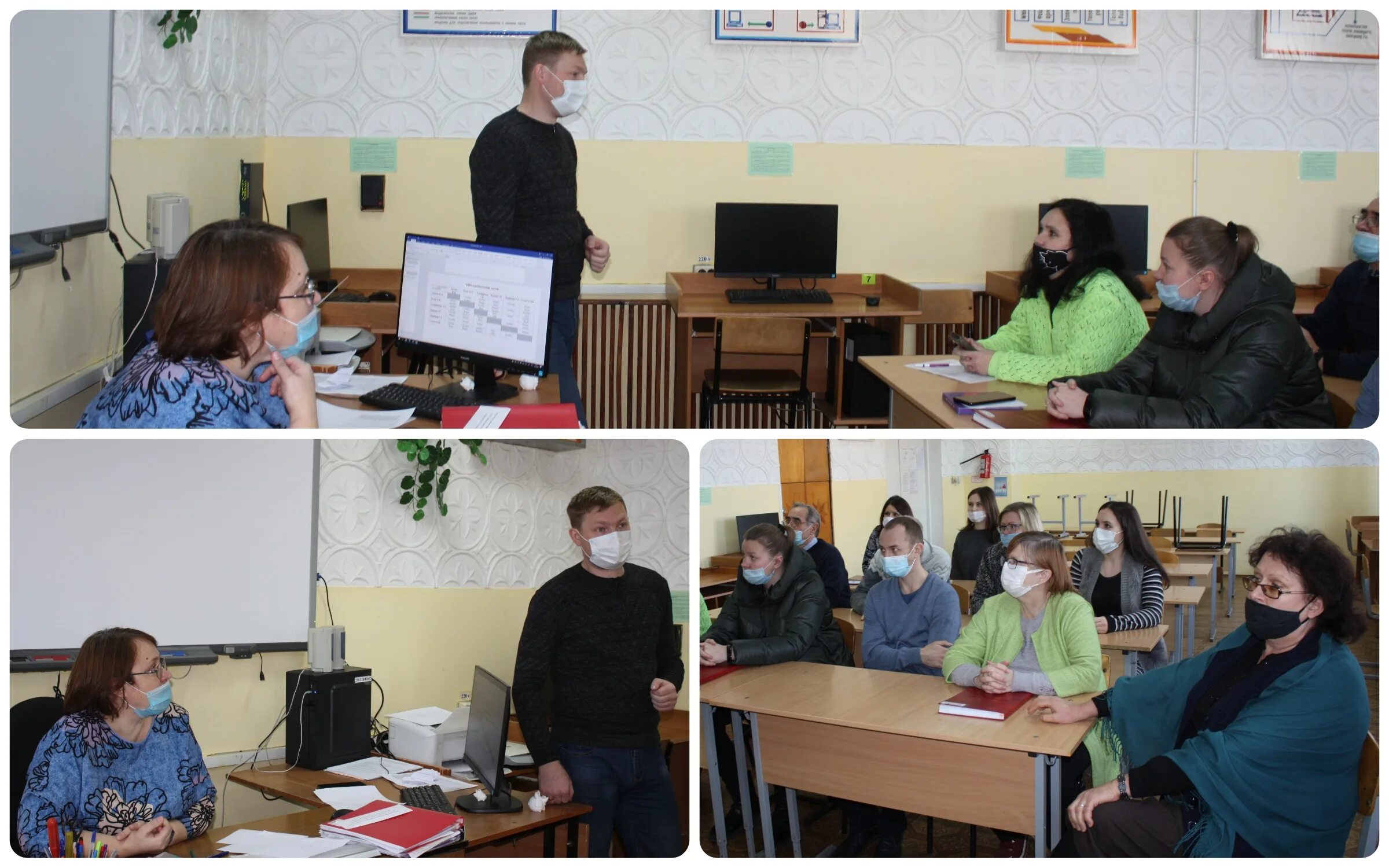 09.02 01 компьютерные системы и комплексы фгос. Гапоу ко ккэт. после специальности 09.02.01. 09.02.01 компьютерные системы и комплексы колледжи москвы. символ гапоу ккэт.