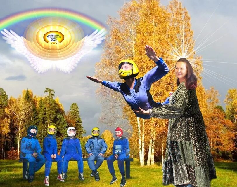 Секта вселенная. Клаус харгривз 2 сезон секта. Секта фото. Секта религиозная организация. Звездная радуга секта.