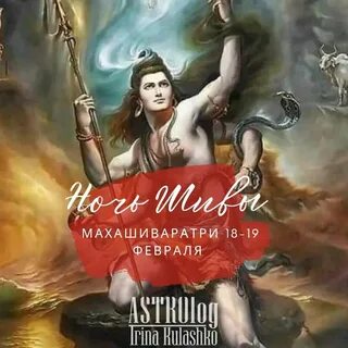 Великий в ночи времени