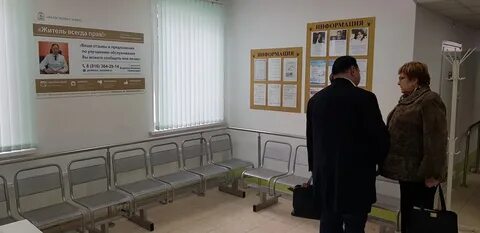 Расписание автобусов правда ельдигино 25