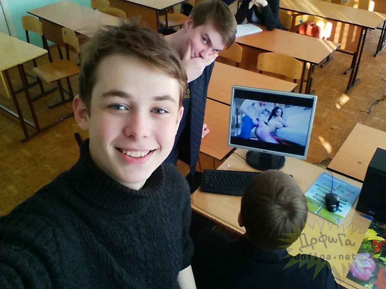 школа для дебилов. школьные придурки.