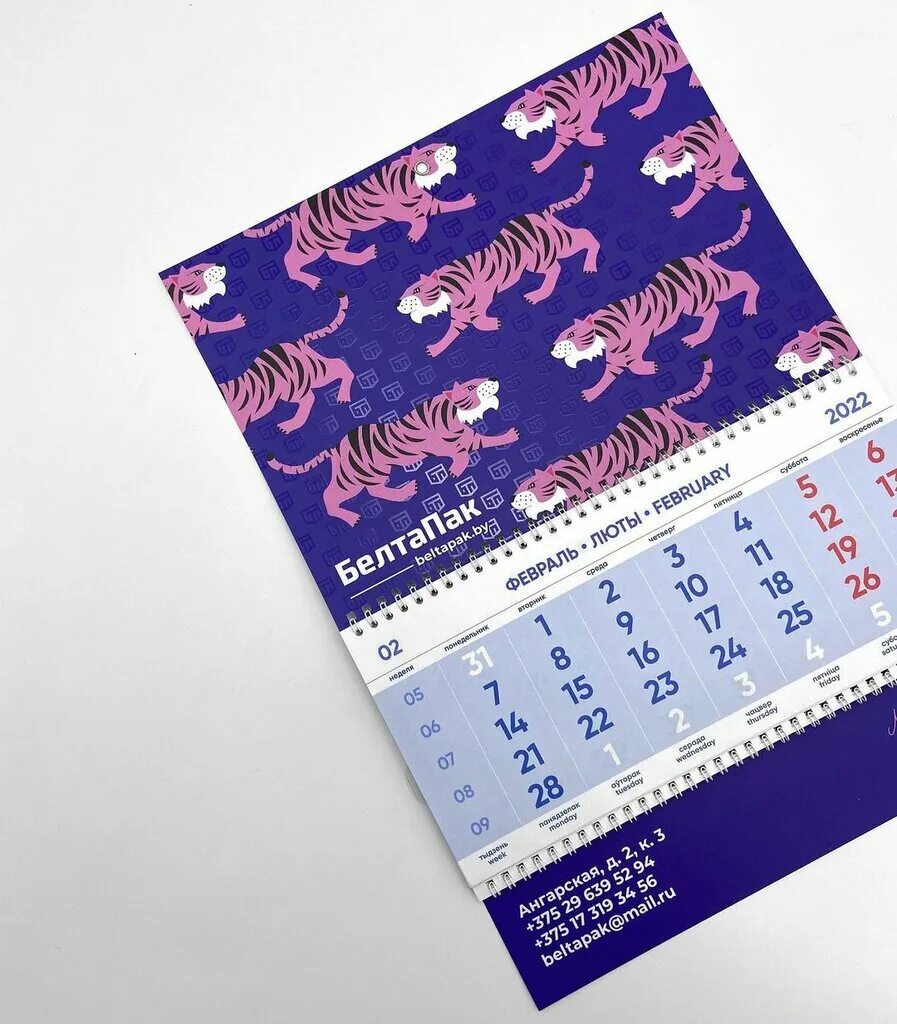 календарь настольный. уф лак на календаре. блокнот с выборочным уф лаком. календарь с тиснением. выборочный уф лак.