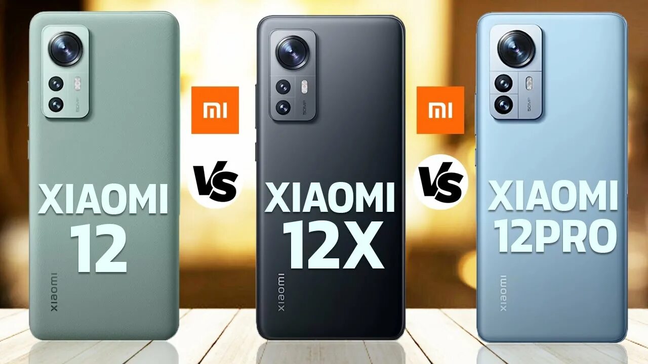 Xiaomi 12x сравнение