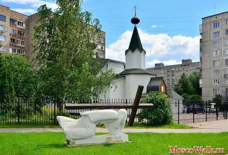 Работа в г дзержинский московской