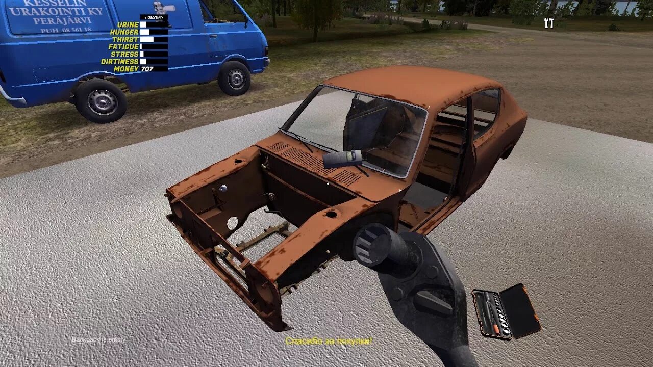 Подвеска май саммер кар. Задняя подвеска май саммер кар. My Summer car подвеска. Передняя подвеска май саммер кар.