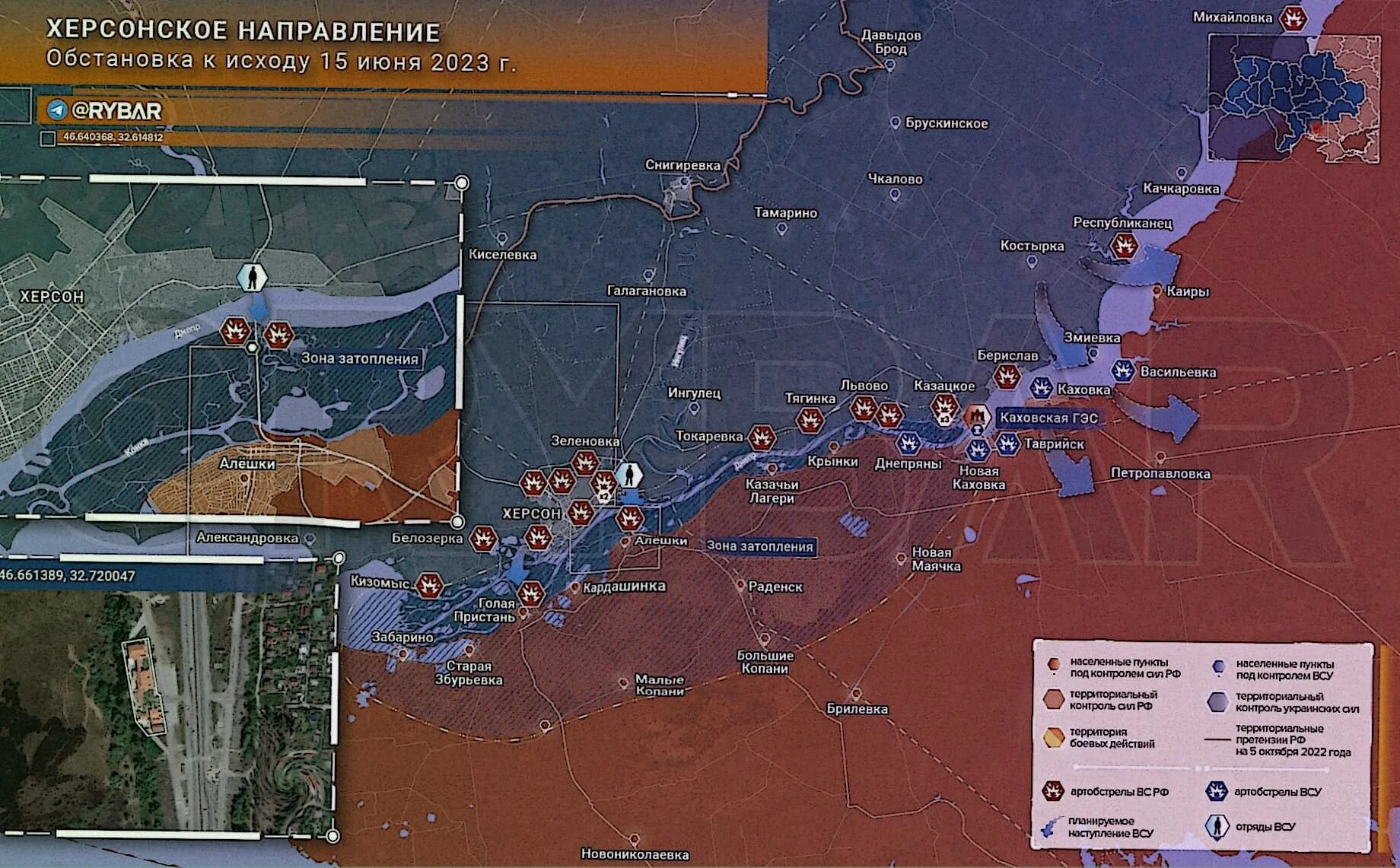 Карта боевых действий на Херсонском направлении. Линия фронта на Украине. Линия фронта 2023 Украина. Линия фронта на Херсонском направлении.