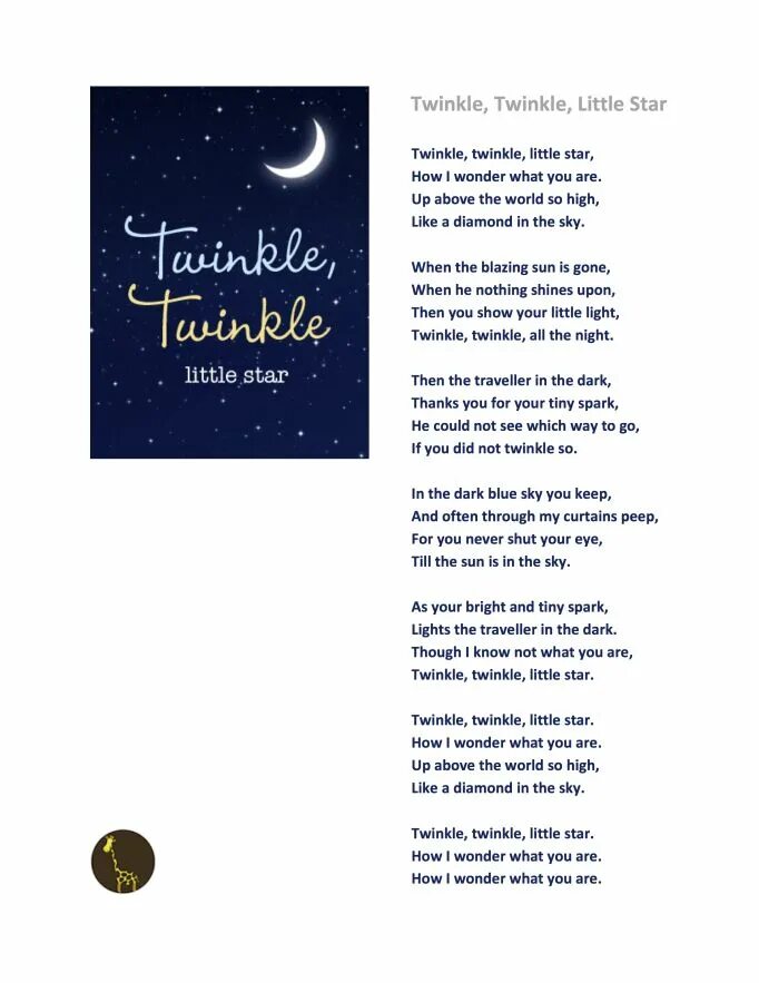 Twinkling star перевод. Стихотворение на английском twinkle twinkle little star. Twinkle twinkle little star текст. Песня twinkle twinkle little star. Twinkle little star текст.