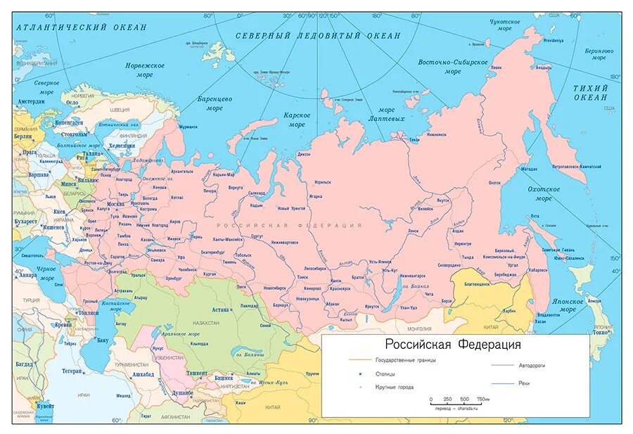 Карта морей россии с городами подробная. Карта РФ географическая с городами. Политическая карта России политическая карта России. Политическая карта Российской Федерации 2022.