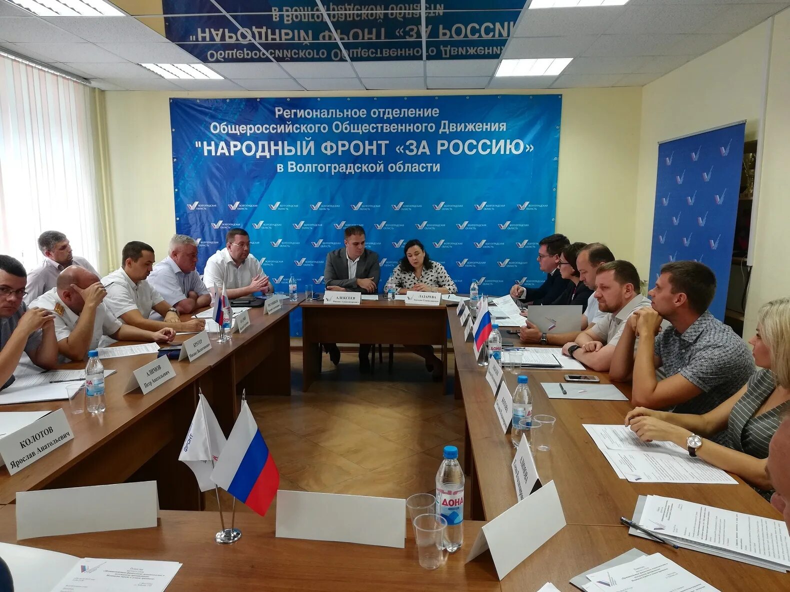 1 улица в степногорске. Народные инструменты. Логотип халық банк. Концерт учащихся народного отделения название. Филиал народного.