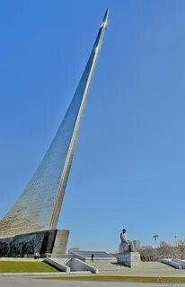Памятник космонавтам