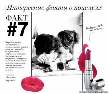 18 секунд