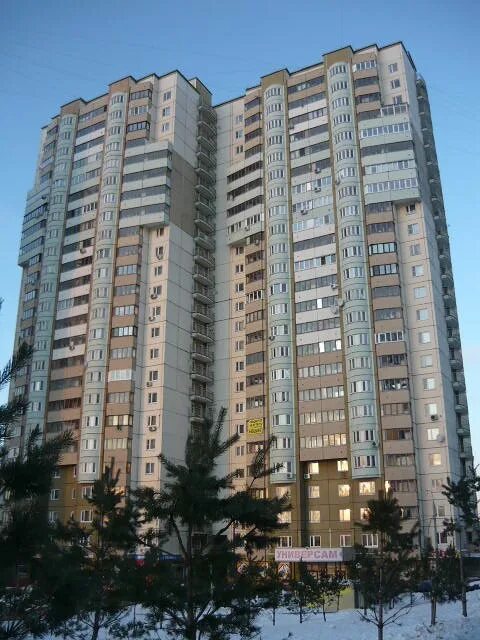 трехгорка одинцово чистяковой. трехгорка одинцово чистяковой. одинцовский район трехгорка улица чистяковой. чистяковой 48 трехгорка. одинцово ул чистяковой 66.