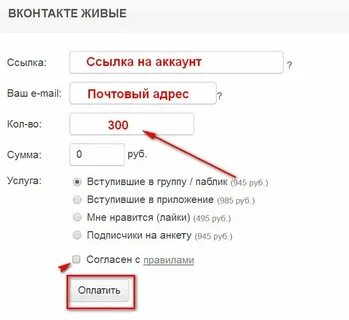 Когда это будет ссылка