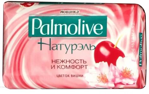 Мыло palmolive