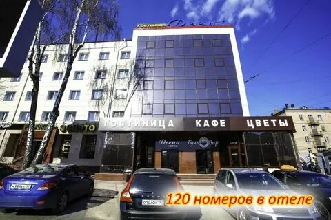 Рес брянск