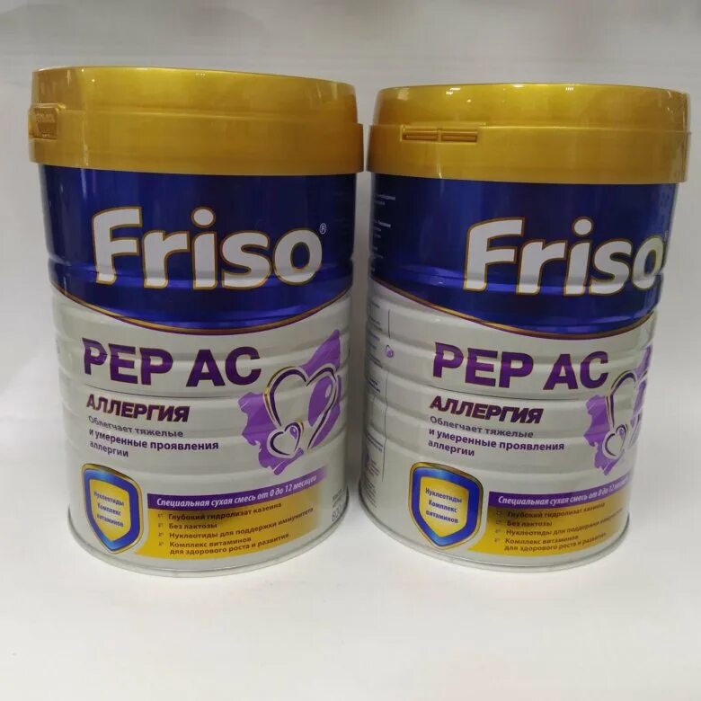 Friso pep ac. Фрисопеп аллергия 800. Friso Pep аллергия.