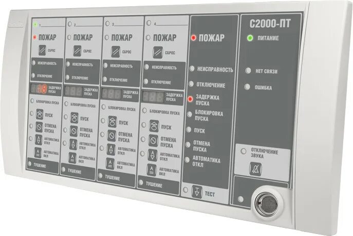 С2000-пт блок индикации системы пожаротушения. Блок индикации и управления с2000-пт. Блок индикации и управления АСПТ с2000. Прибор пожарный с-2000-БКИ.