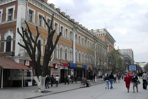 Ул проспект кирова