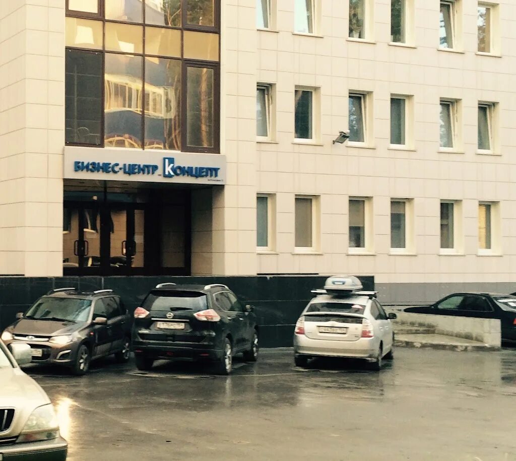 Новосибирск морской проспект 44. Тел 8 383. Ул плахотного 27/2 новосибирск. Плахотного 27 новосибирск. Ул октябрьская 8 новосибирск.