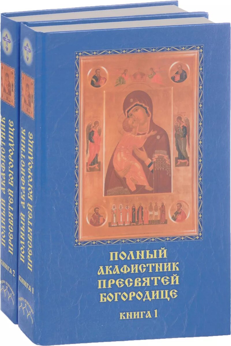 Категория издания