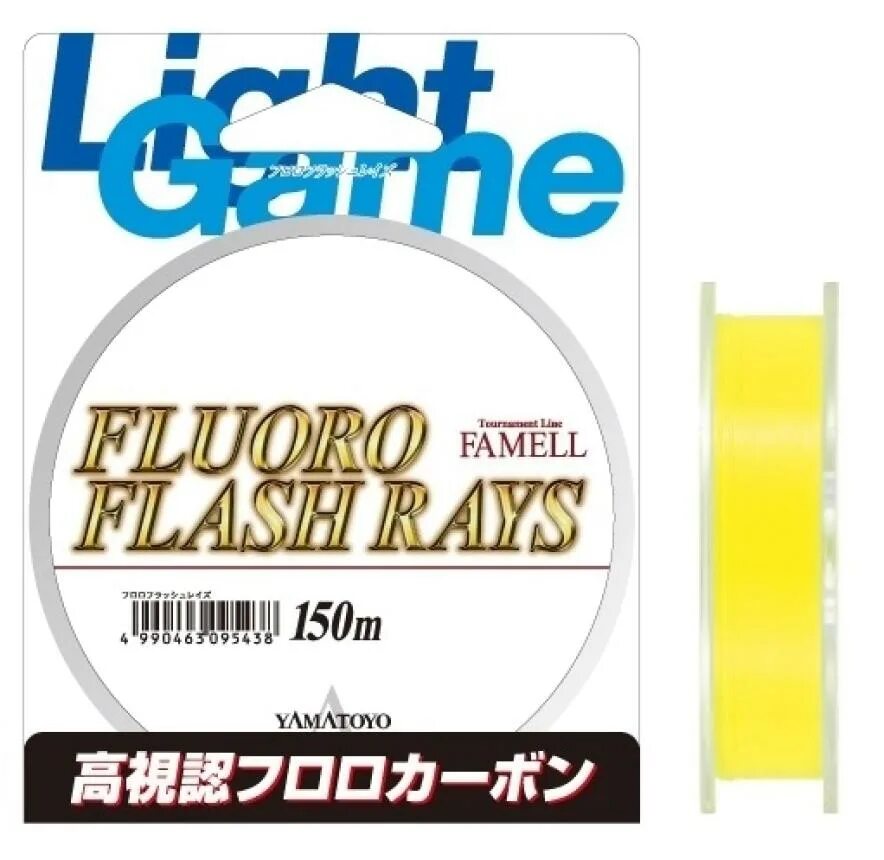 Varivas Trout area Master Limited Shock leader VSP fluoro. Yamatoyo pe Light game White 150м. Toray Fluorocarbon. Yamatoyo fluoro Rock Fish 70m. Yamatoyo light game