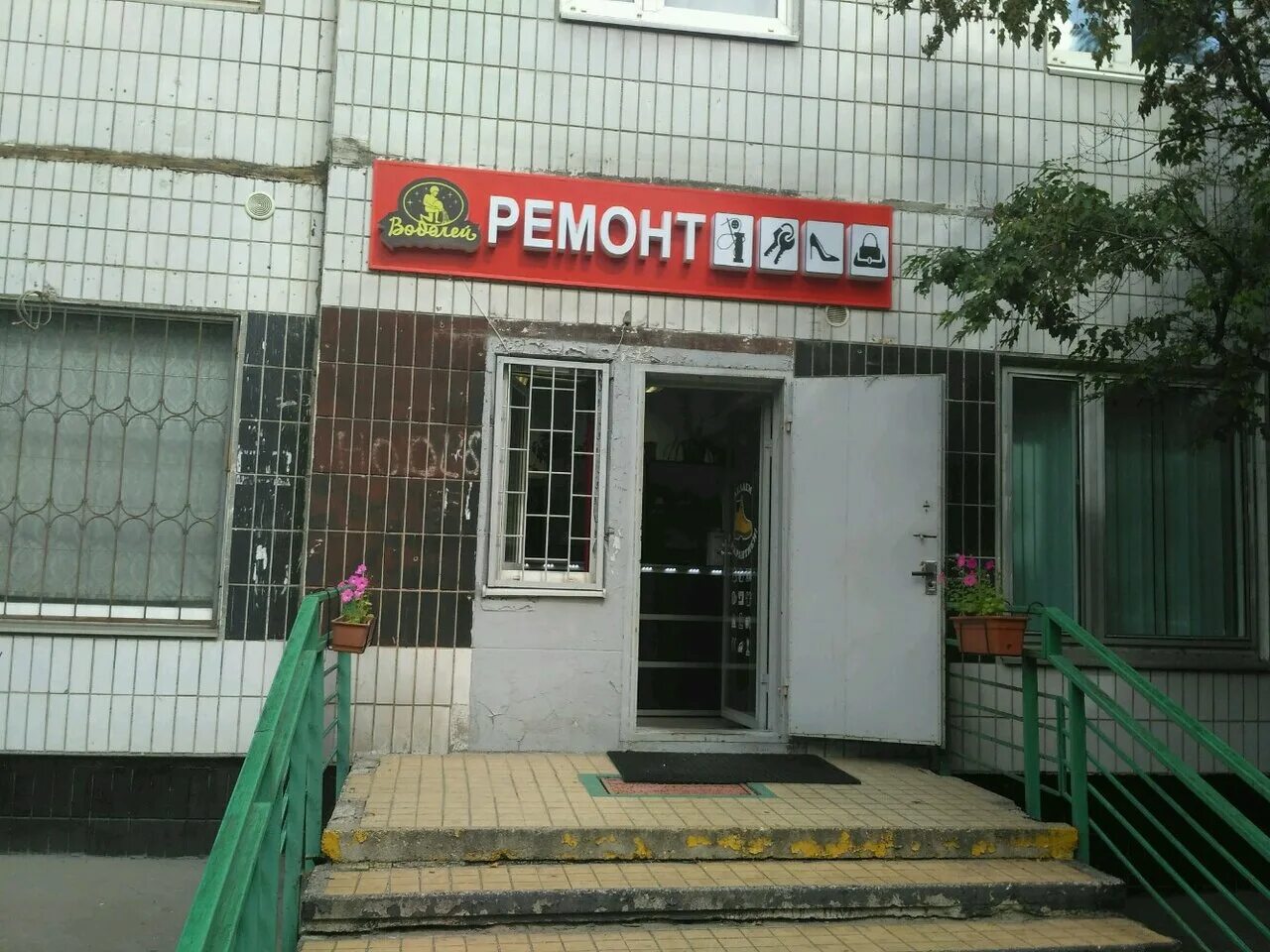 ул. 10, корп. декабристов, 10к2. ул. декабристов, д.