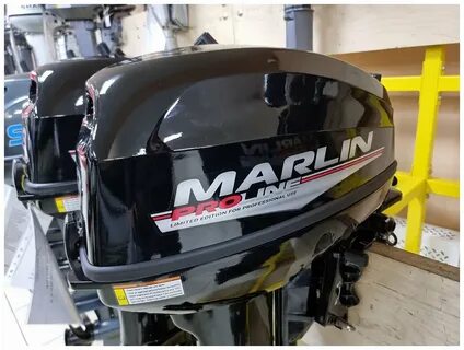 Marlin pro line