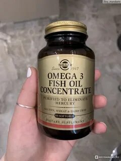 Solgar omega 3 fish oil concentrate капсулы