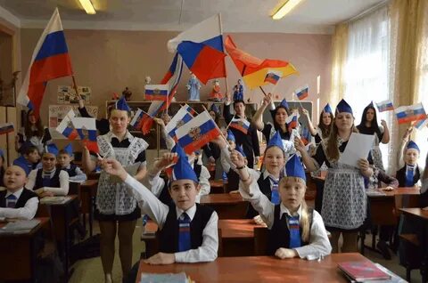 Патриотический классный час начальная школа