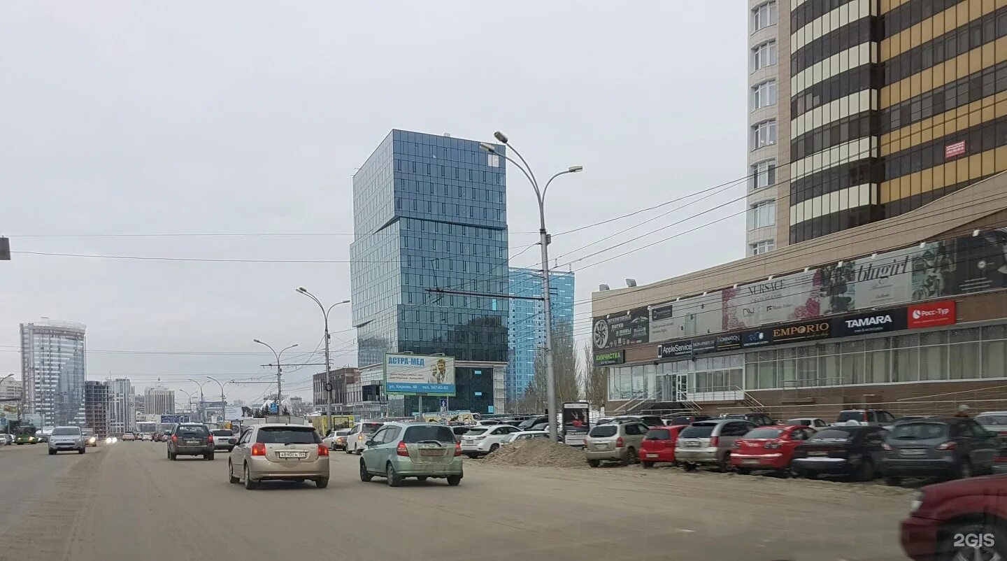 Кирова 23 Новосибирск. Новосибирск, ул. Кирова, д. 23. Новосибирск улица Кирова 23 южанегорожане. Кирова 23 веб камера. Кирова 23 2