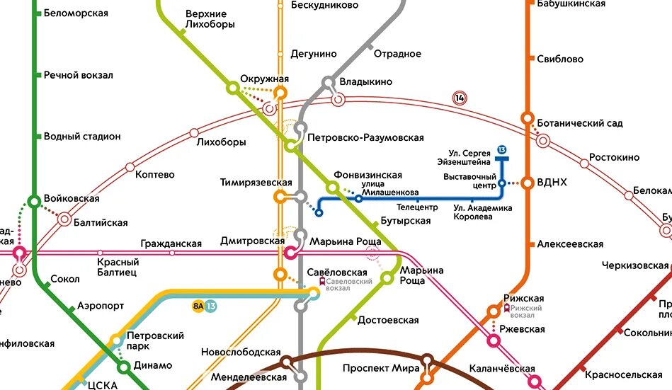 карта метро москвы через 100 лет. карта московского метрополитена схема 2021. карта московского метрополитена схема метро москвы. карта московского метро 2025. московское метро схема московского метро москвы.