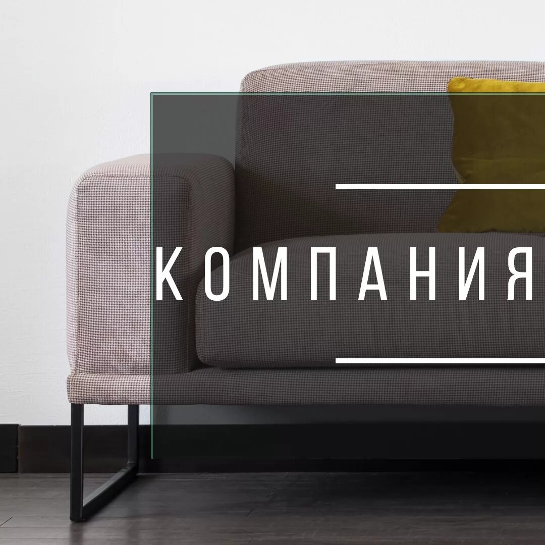 Оригинальная дизайнерская мебель. Basel miami gallery stool. Твоя уникальная мебель. Твоя уникальная мебель. Твоя уникальная мебель.