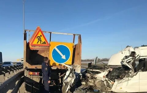 Дтп ростовская область за последние